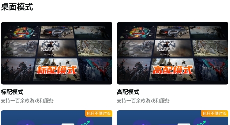 QQ������20211220134159.png