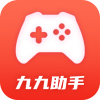 九九助手app安卓版