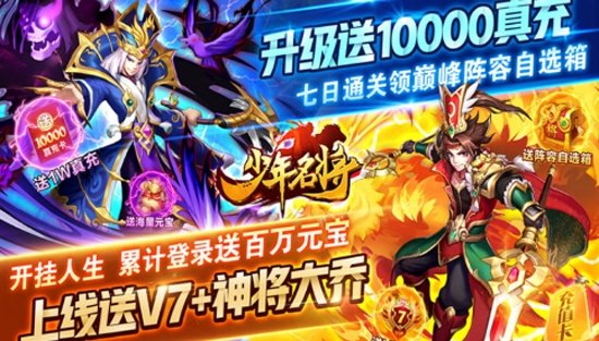 0氪游戏福利App最新版
