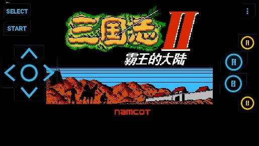 高级NES FC模拟器免费版 高级NES FC模拟器免费版