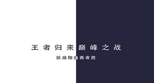 土鸡电竞最新版 土鸡电竞最新版
