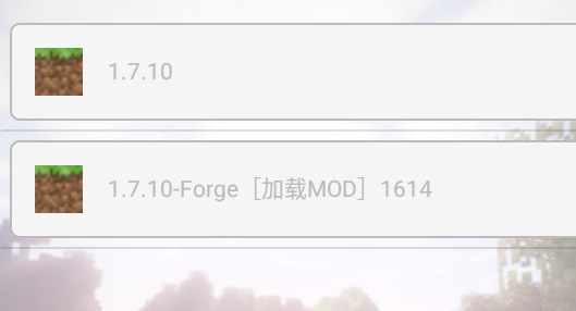 我的世界精神病院(超低配)(渣机流畅)地图安装器 我的世界精神病院(超低配)(渣机流畅)地图安装器