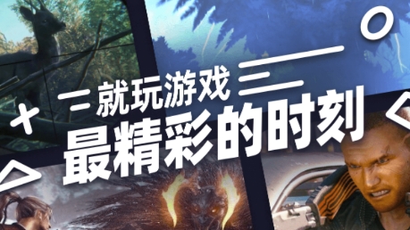 氢玩app下载安装 QQ������20220106153900.png