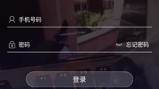 达龙云电脑旧版本 达龙云电脑旧版本