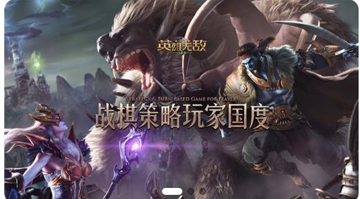 森兔手游app安卓版 森兔手游app安卓版