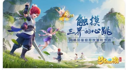 森兔手游app安卓版 森兔手游app安卓版