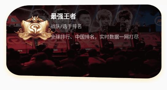 不氪星人免费领皮肤最新版
