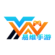 易维手游app下载