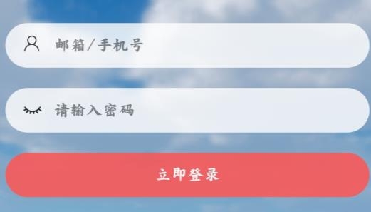 觅宝阁app最新版