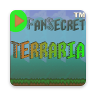 FanSecret Terraria Wiki中文版