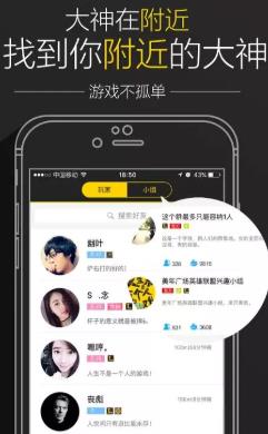 小强竞技app安卓版