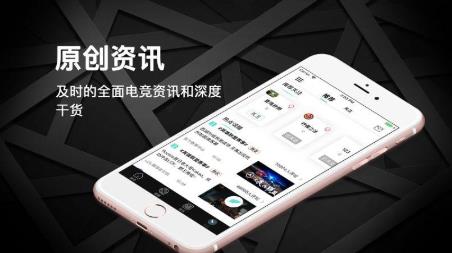 小强竞技app安卓版