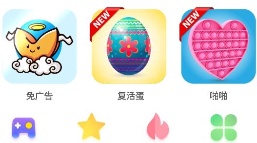 摸鱼乐园手机版