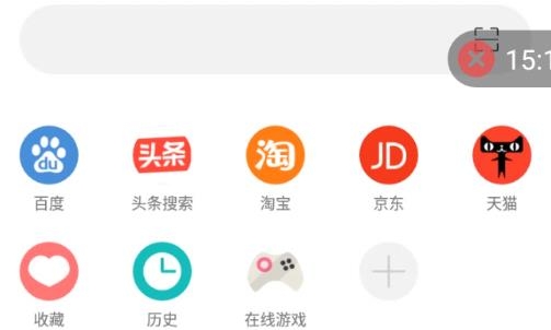 GG云手机app最新版
