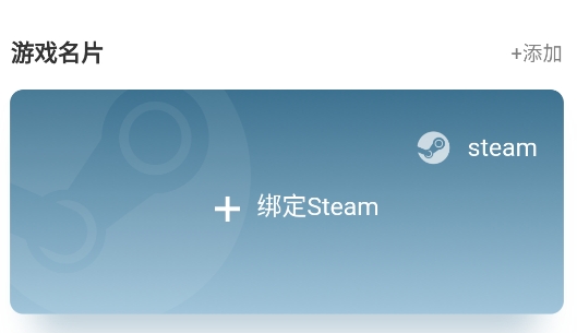 兰博玩app安卓版