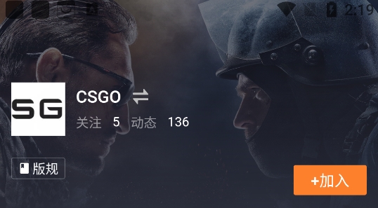 兰博玩app安卓版