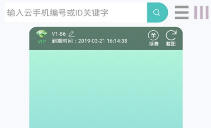 QQ������20220112165202.png