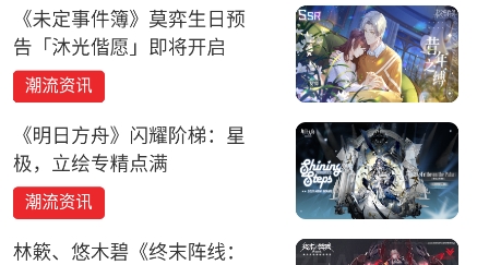 逗斗游戏app官方版 逗斗游戏app官方版