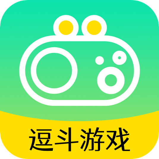 逗斗游戏app官方版