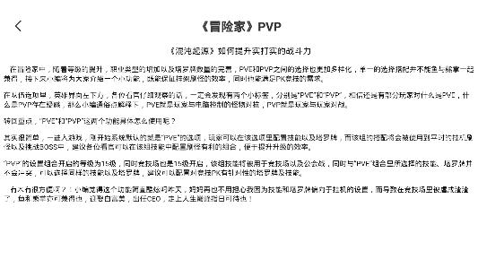 千游app最新版 千游app最新版