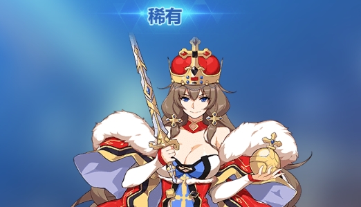 崩坏3抽卡模拟器app官方版 崩坏3抽卡模拟器app官方版