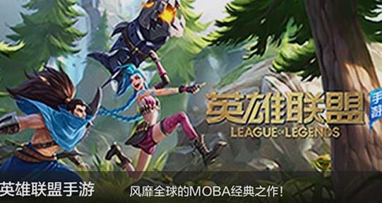 腾讯先锋TV版 腾讯先锋TV版