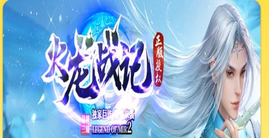 骑士盒子官方版 骑士盒子官方版