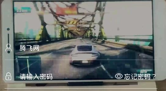 全民网咖app官方版(原口袋网咖)