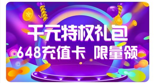 0氪礼包盒app最新版