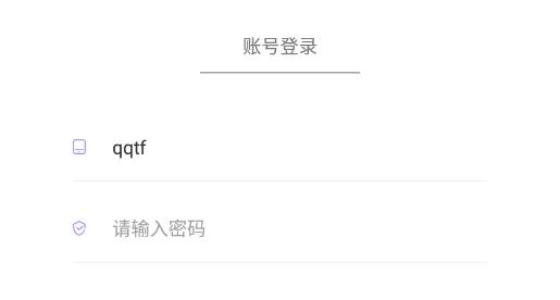 健康证app查询最新版