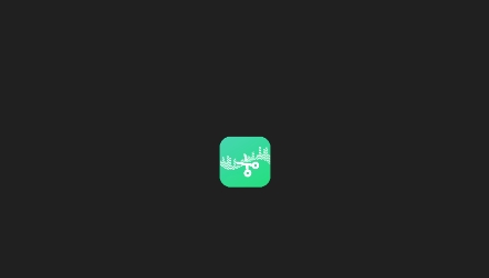 Au音频剪辑最新版