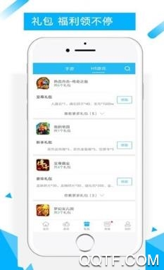 91fun游戏盒app最新版 91fun游戏盒app最新版