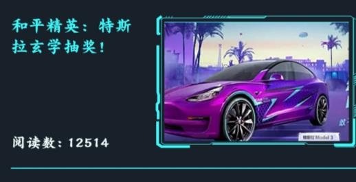 营地vip版