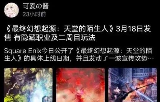 灵选游戏社区app安卓版