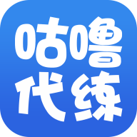 咕噜代练373平台官方版