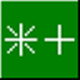 米+五笔 0.5 - 启芯Gene下载PC软件图标