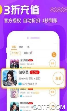 CC游戏最新破解版 CC游戏最新破解版