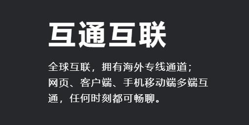 开黑啦手机版(游戏开黑组队工具) 开黑啦手机版(游戏开黑组队工具)