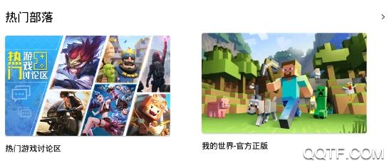 77游戏盒(破解版) 77游戏盒(破解版)