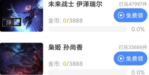 原魔工具箱最新版 原魔工具箱最新版