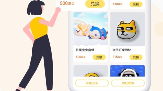 游测前线app最新版 游测前线app最新版