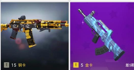 皮肤大亨最新版 皮肤大亨最新版