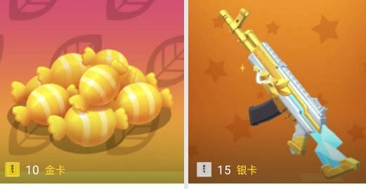 皮肤大亨最新版 皮肤大亨最新版