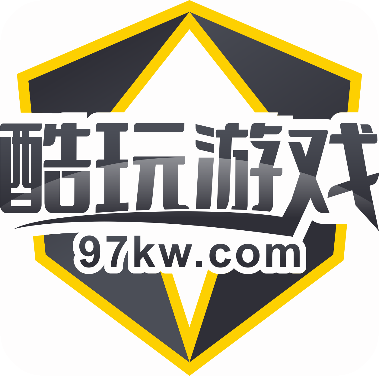 酷玩游戏盒子app官方版
