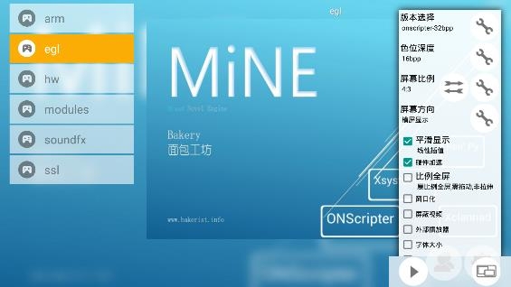 mine模拟器最新版 mine模拟器最新版
