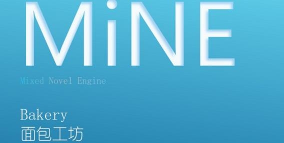 mine模拟器最新版 mine模拟器最新版