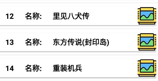 经典的小游戏手机版 经典的小游戏手机版