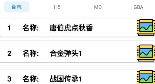 经典的小游戏手机版 经典的小游戏手机版
