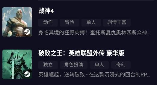 海鲨云游戏2022最新版