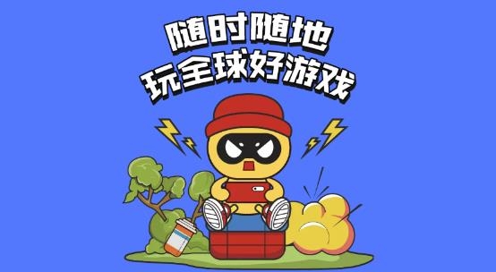 天天云游app最新版 天天云游app最新版